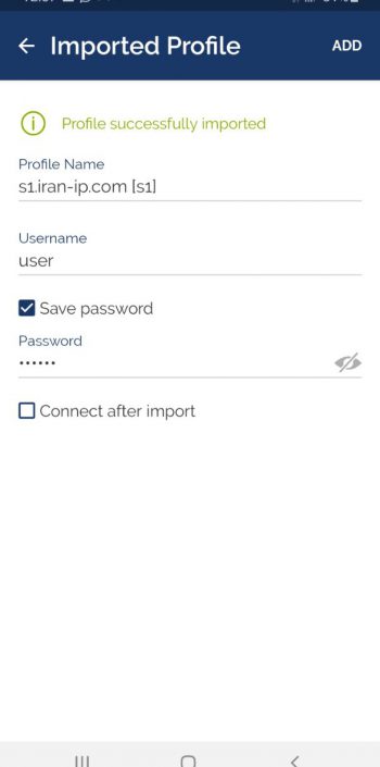android-openvpn-3 android-openvpn-3