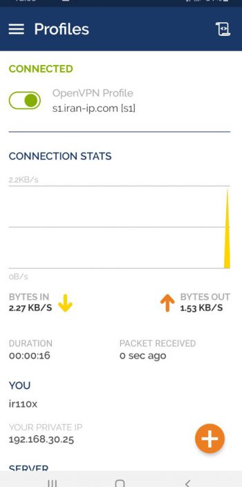 android-openvpn-5 android-openvpn-5